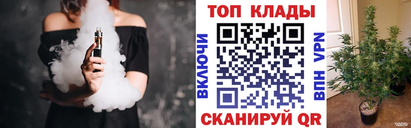 Купить Канабис  Cocaine  Псилоцибиновые грибы  Меф мяу мяу  Гашиш  Усмань