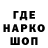 Дистиллят ТГК концентрат EgOr Mitkin
