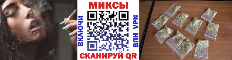 БУТИРАТ бутандиол Усмань