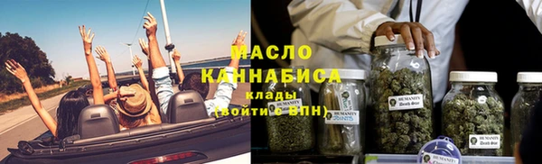 кокаин колумбия Елабуга