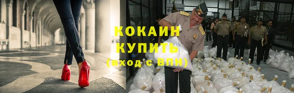 гашишное масло Елизово