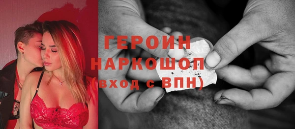 кокаин колумбия Елабуга