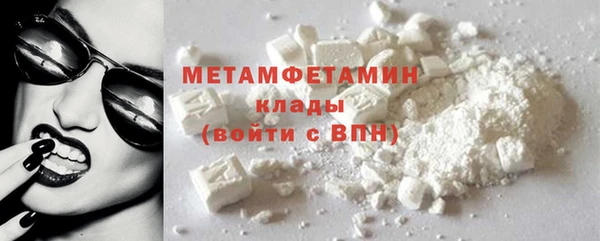 кокаин колумбия Елабуга