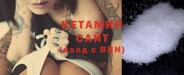 кокаин перу Ельня