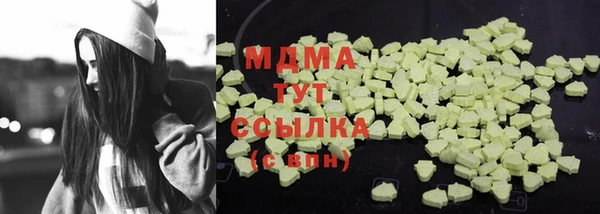 кокаин колумбия Елабуга