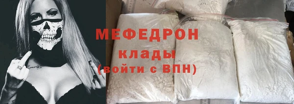 кокаин колумбия Елабуга