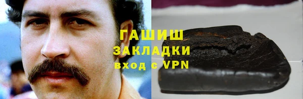 кокаин колумбия Елабуга