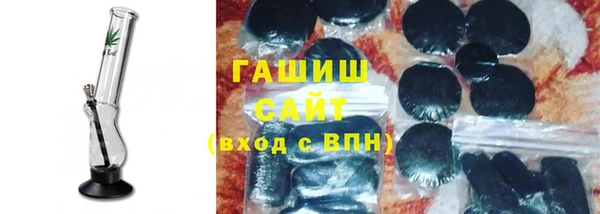 кокаин перу Ельня
