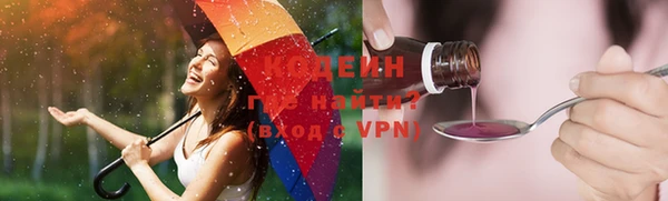 кокаин колумбия Елабуга