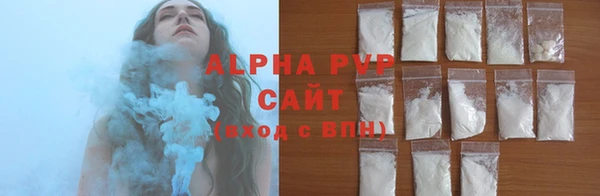 кокаин перу Ельня