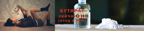 кокаин перу Ельня