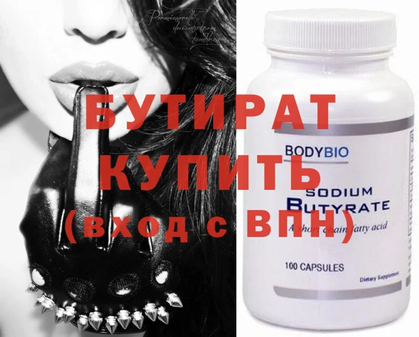 кокаин колумбия Елабуга
