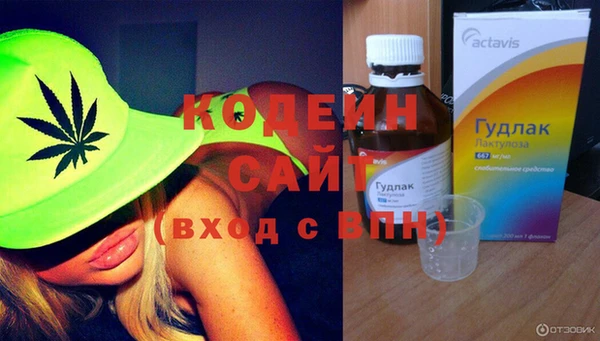 кокаин перу Ельня