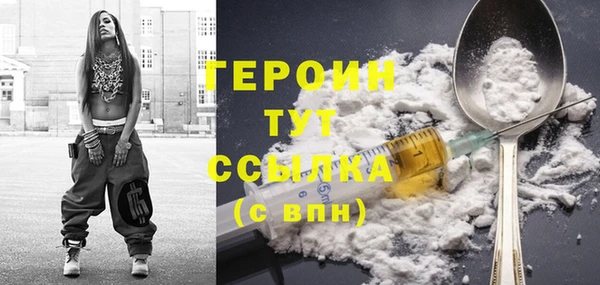 кокаин колумбия Елабуга
