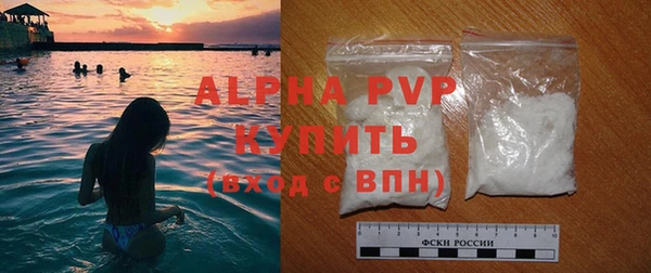 кокаин колумбия Елабуга