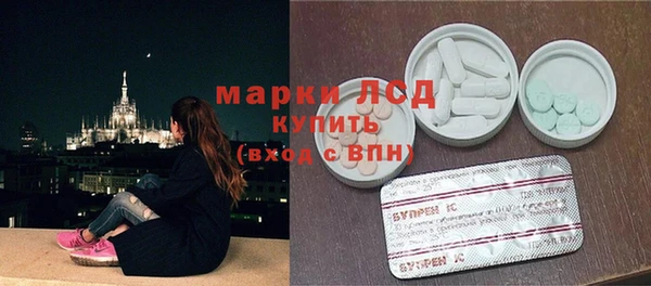 кокаин колумбия Елабуга