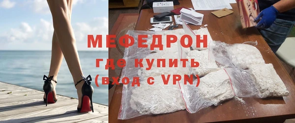 кокаин колумбия Елабуга