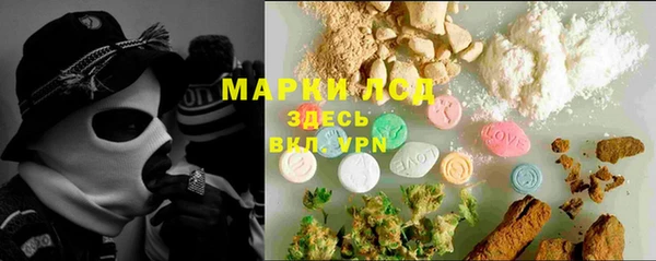 кокаин колумбия Елабуга