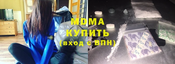кокаин перу Ельня